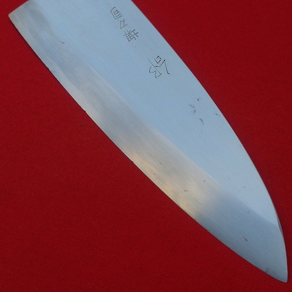 出刃包丁 別打 堺菊 刃長約170㎜ 重量約260g 片刃 和包丁 【3906】