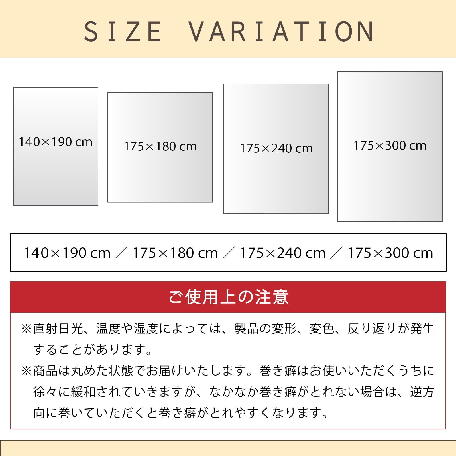 Confis ダイニングマット サッと拭くだけ 透明 175x300cm クリアマット エンボス加工 厚み1.5mm 撥水 PVCマット お手入れ簡単 キッチマット 床暖房対応 フリーカット 角丸カット 防カビ 防臭 傷防止マット ハードフロア 畳 フロ