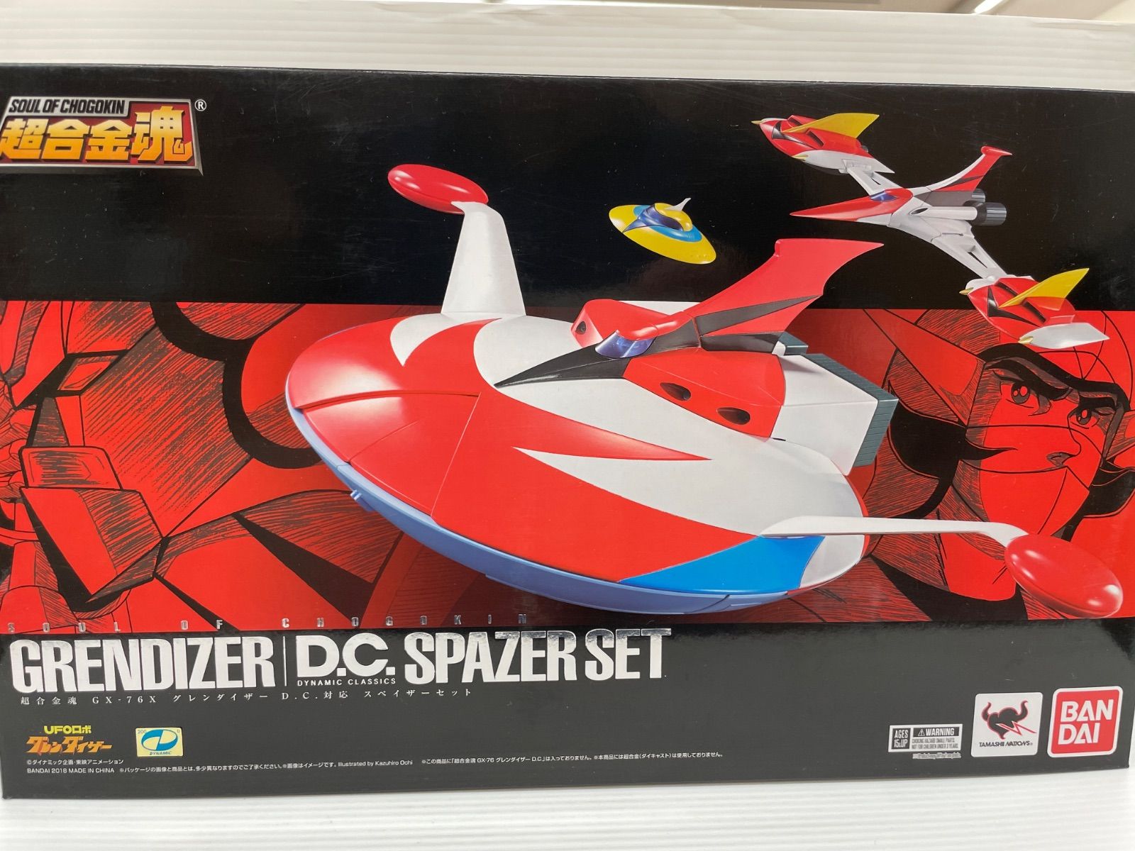 超合金魂 GX-76X グレンダイザー D.C.対応スペイザーセット