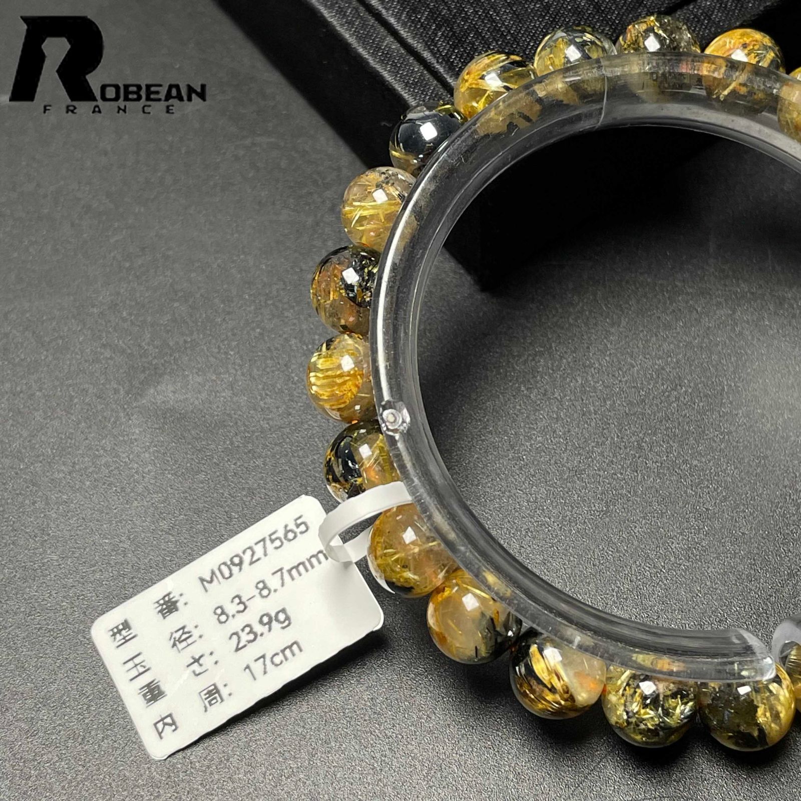 ブレスレット パワーストーン