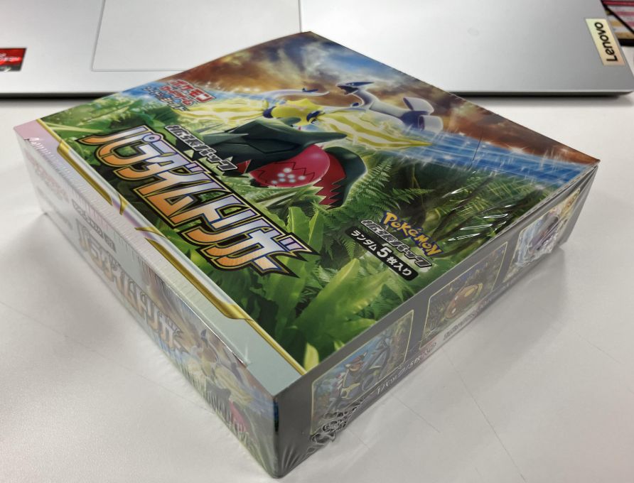 新品未開封・シュリンク付き・即日発送】ポケモンカード パラダイム