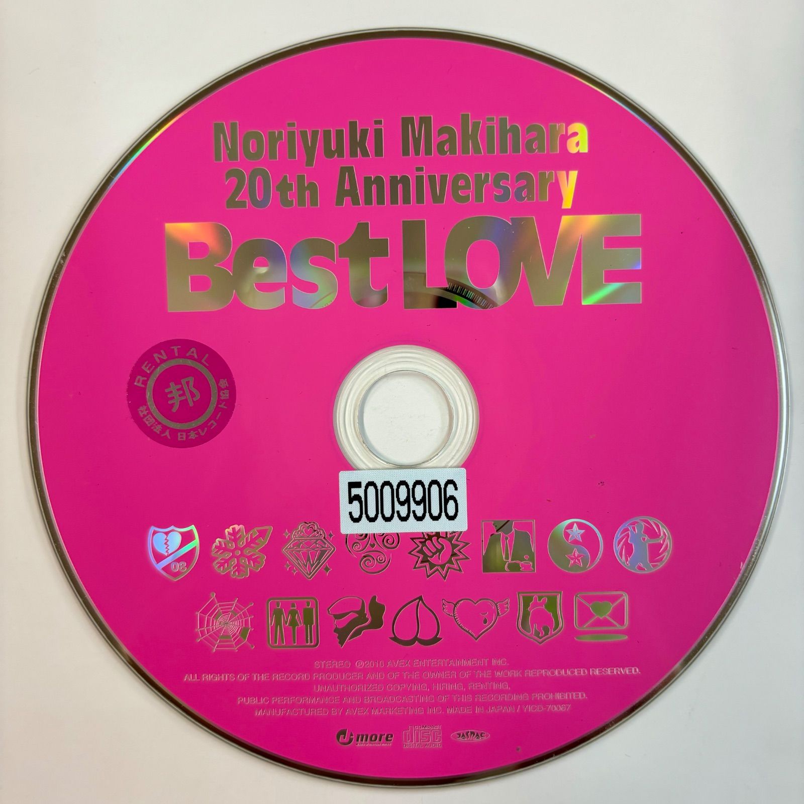 Q4 槇原敬之 20th Anniversary Best LIFE Noriyuki Makihara 20th Anniversary Best Life - generasia