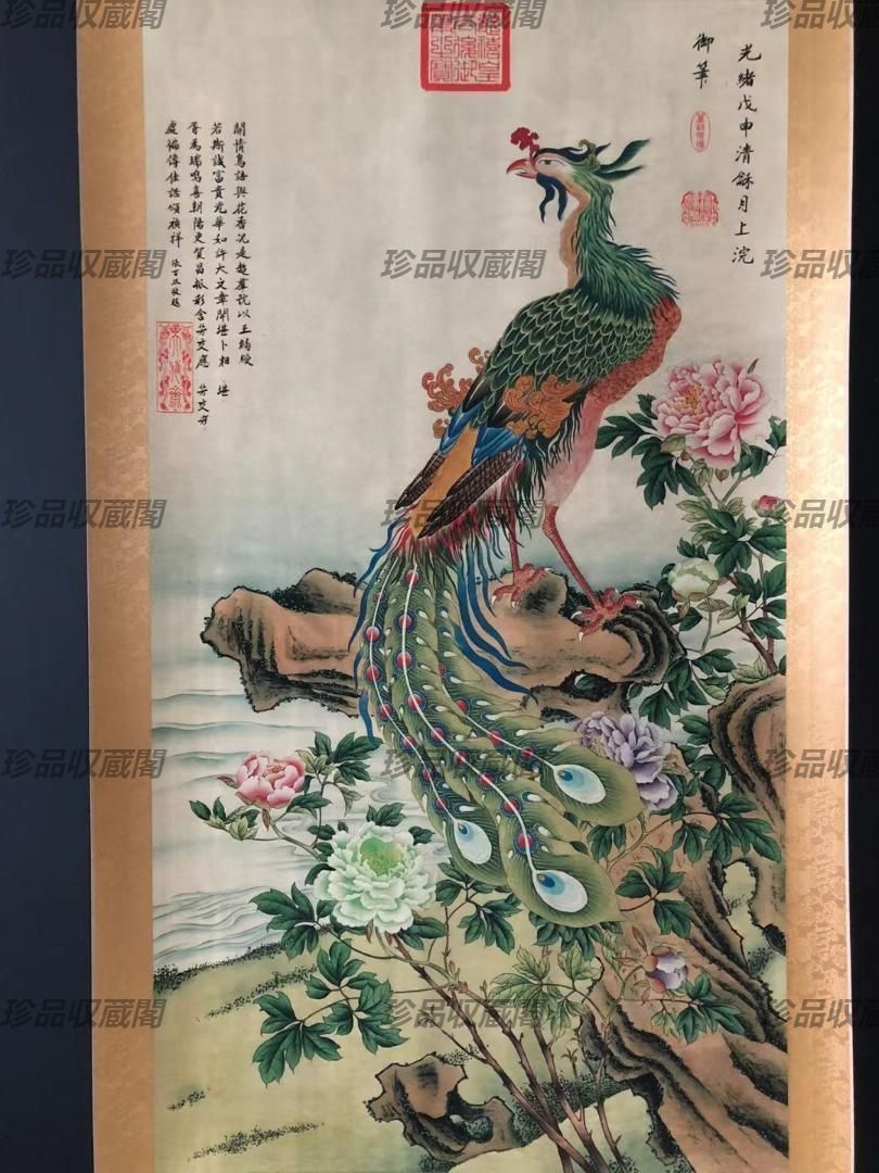 中国古美術・丹鳳朝陽・純手描き三尺中堂画・慈禧印款・国画