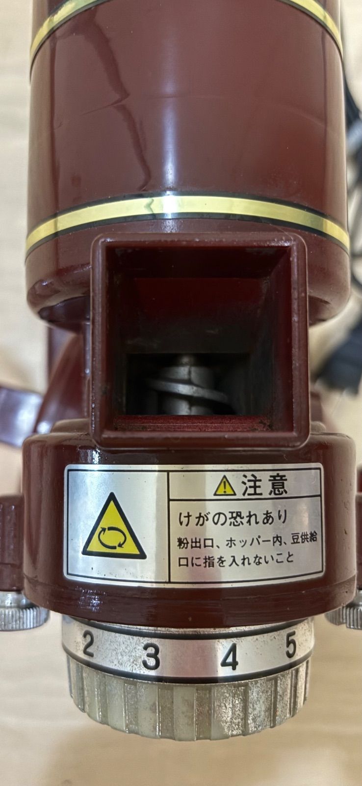 Kalita カリタ ナイスカットミル KH-100 レッド 電動コーヒー