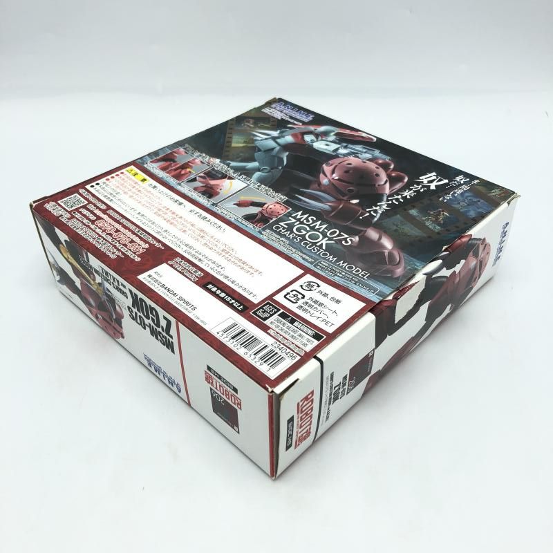 中古】開封）ROBOT魂 ＜SIDE MS＞ MSM-07S シャア専用ズゴック Ver. A.N.I.M.E.[10] - メルカリ