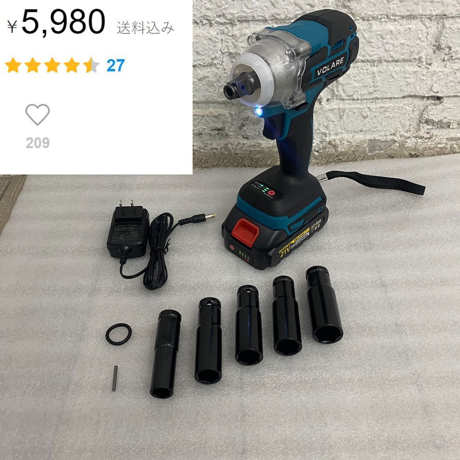 電動 インパクトレンチ21V トルク: 330N.m タイヤ交換 マキタ 電動 インパクトレンチ21V トルク: 330N.m タイヤ交換 マキタ