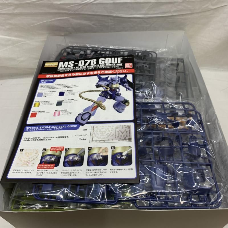 ｶﾞﾝﾀﾞﾑ MG 1|100 ﾏ･ｸﾍﾞ ｸﾞﾌ ﾌﾟﾚﾐｱﾑﾊﾞﾝﾀﾞｲ 91 240091392441 IMPECCABLEHEALTHCARESERVICES_COM