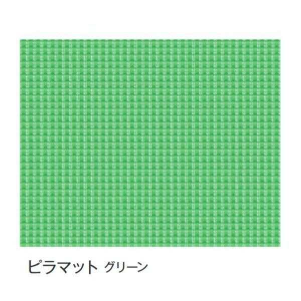 クーポン配布中-スーパー 対象 富双合成 ビニールマット 置き敷き 約92cm幅×20m巻 ピラマット グリーン