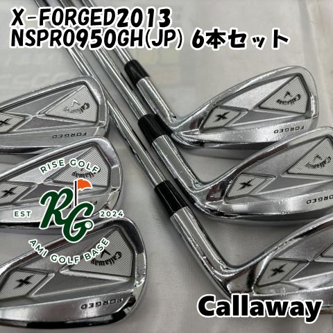 【中古】アイアンセット キャロウェイ X-FORGED2013NSPRO950GH(JP) 6本セットS26[2250]