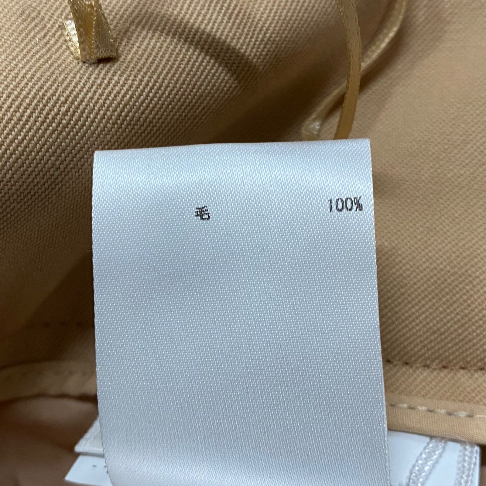 ◇ジルサンダー JIL SANDER パンツ ワイド ライトベージュ 毛100% 34