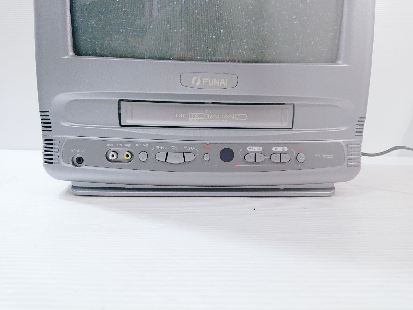 FUNAI Vc-n101 テレビ　ジャンク Yahoo!オークション - FUNAI フナイ VC-N101 ビデオ付き10型