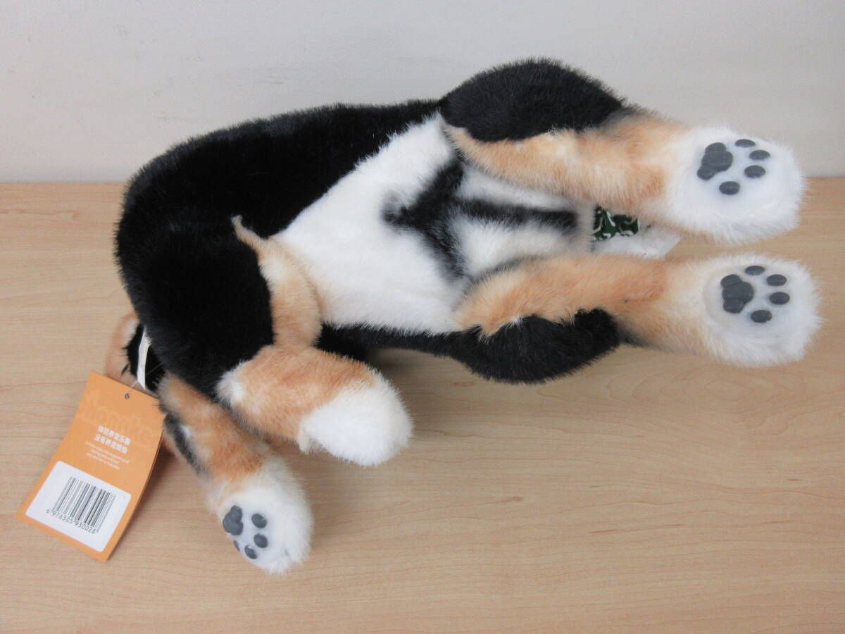 C161 Chongker チョンカー 黒柴 犬 ぬいぐるみ - メルカリ