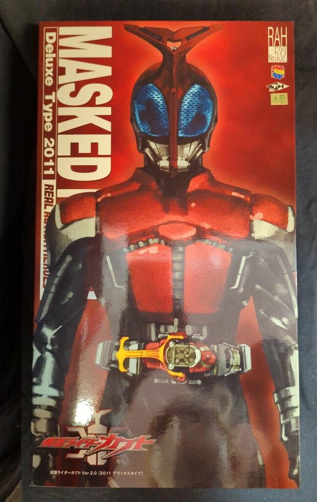 メディコム・トイ RAH DX/仮面ライダーカブト【仮面ライダーカブトver2