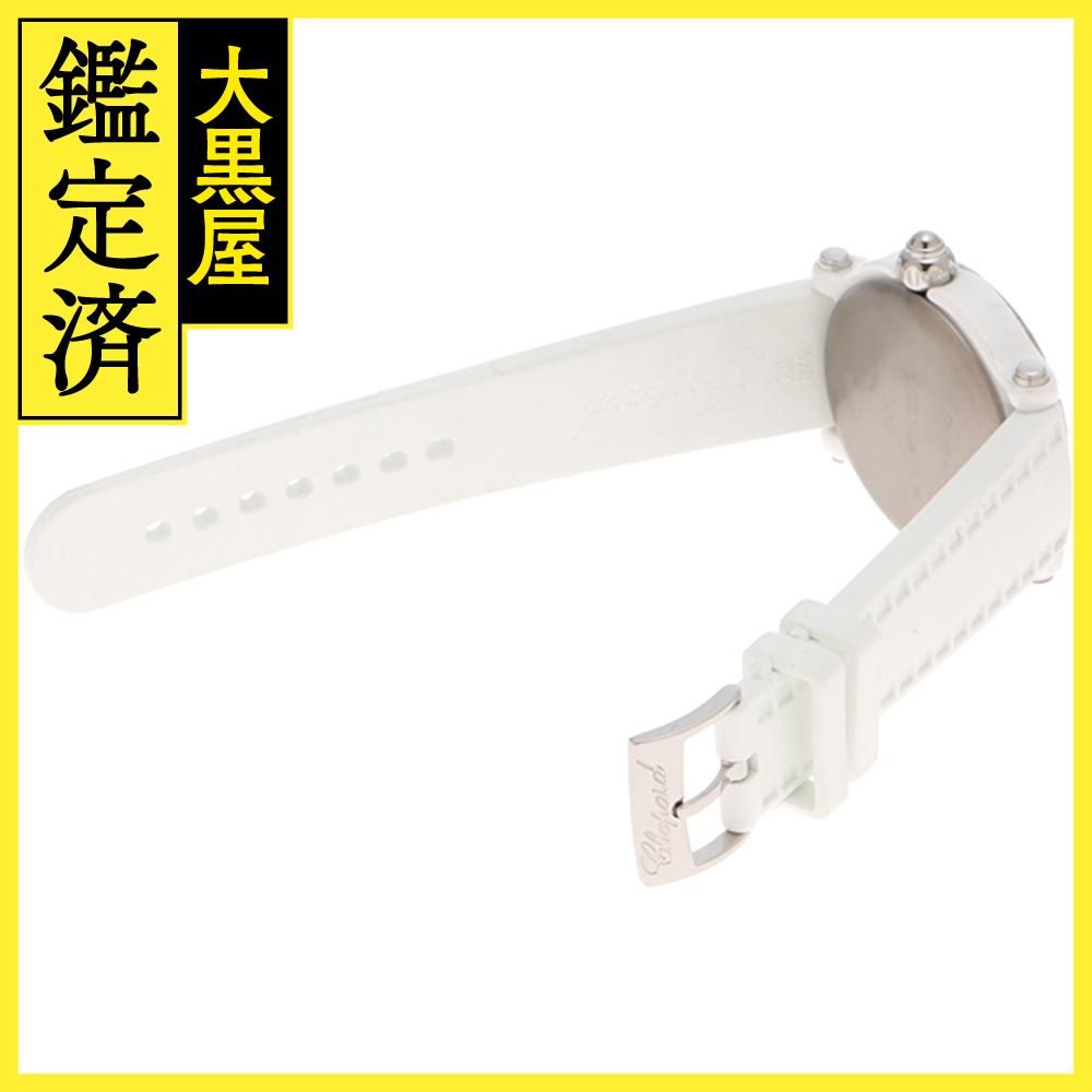 ショパール ハッピースポーツ 28/8507 【460】 - メルカリ 