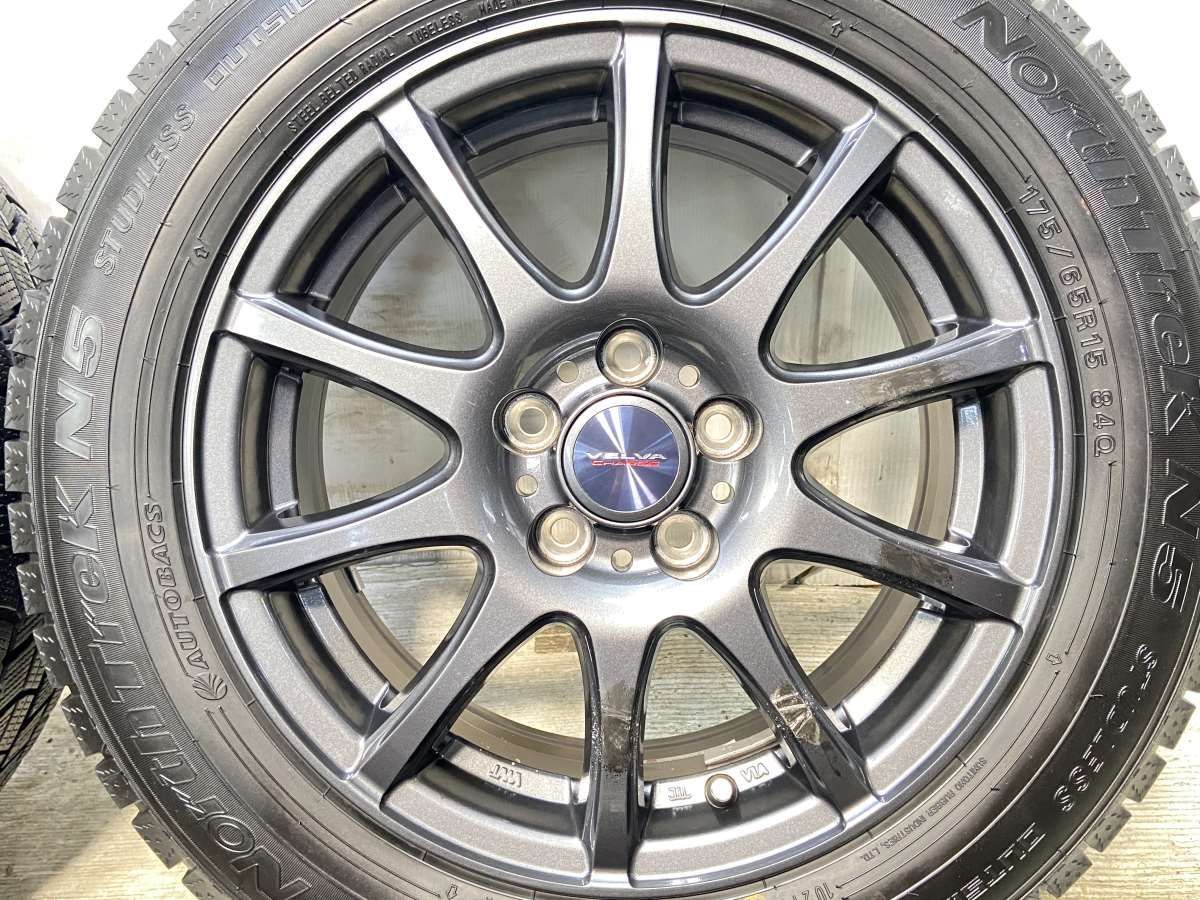 VELVA 15x6.0