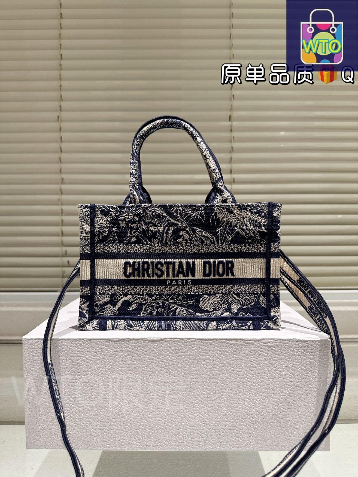 今日特価】Dior ディオール ミニトート 肩帯付き コンパクトで