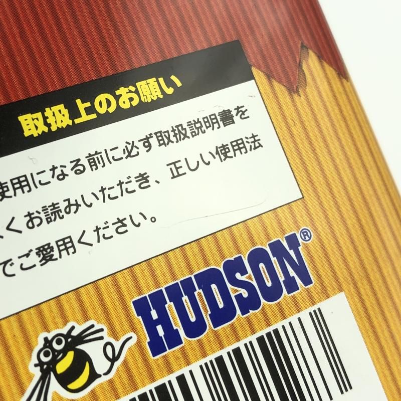中古】GB）HUDSON ハドソン GAMEBOY ゲームボーイ 原人コレクション[10