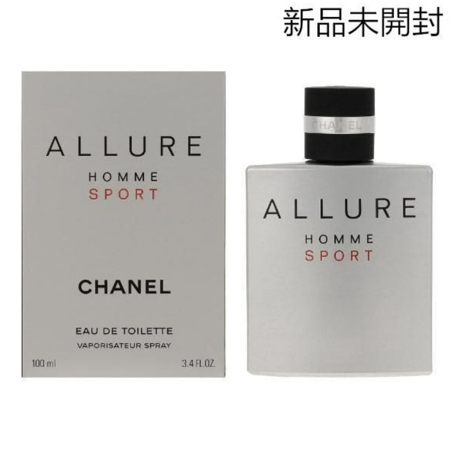 未開封　シャネル　ＣＨＡＮＮＥＬ香水　アリュール100ｍｌ