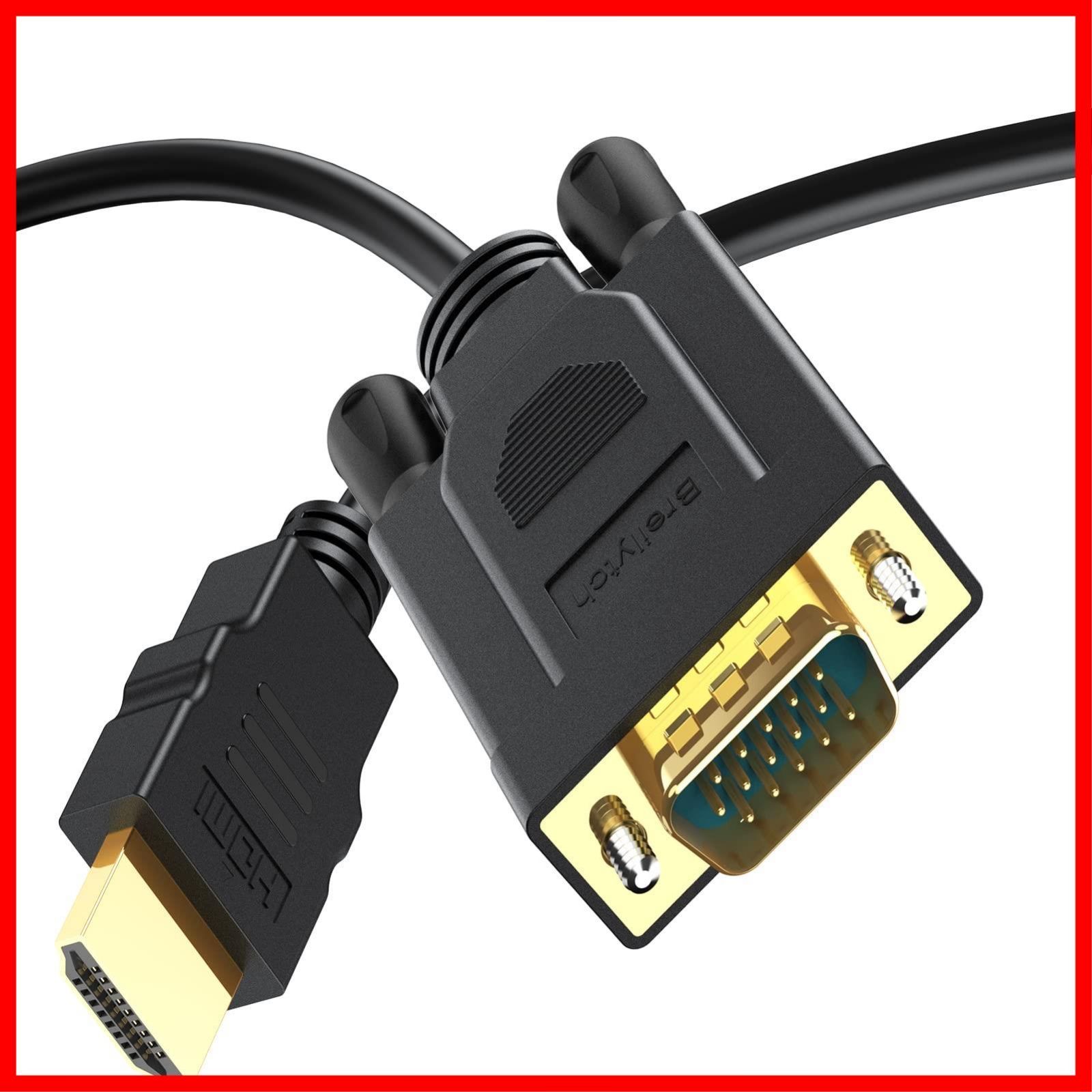 数量限定】HDMI VGA 変換ケーブル 0.9M 1080p@60Hz HDMI Dsub 変換