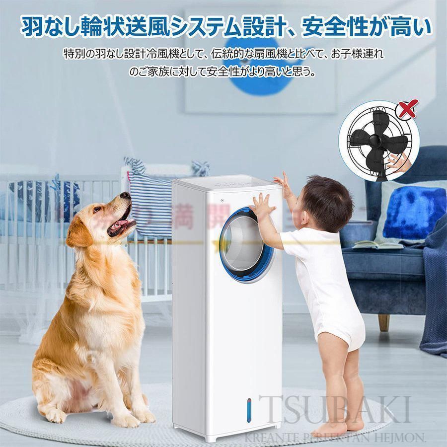 3段階風量 8時間定時