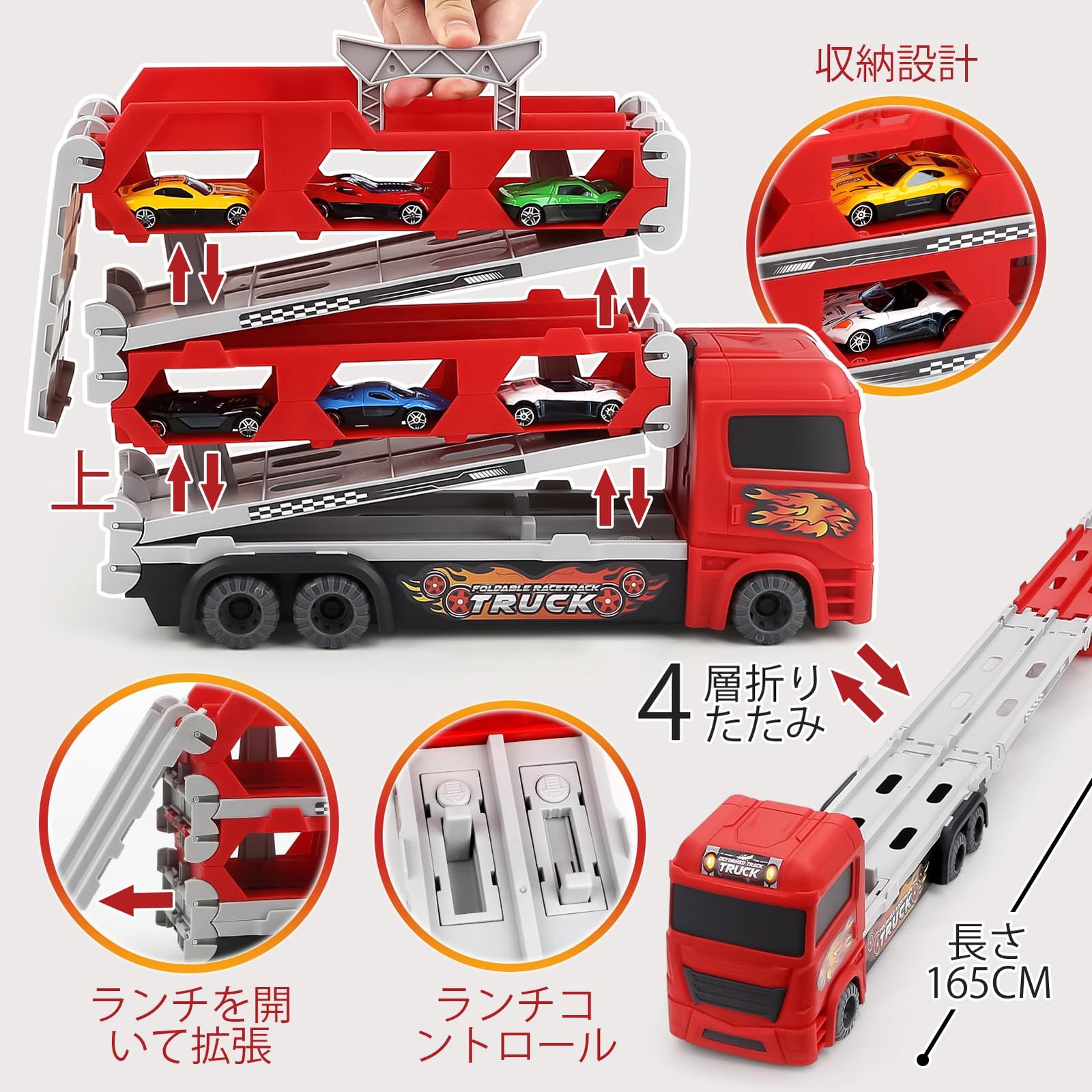 Joyreal 車 おもちゃ - 建設車両セット 1台収納車 6台ミニカーセット 
