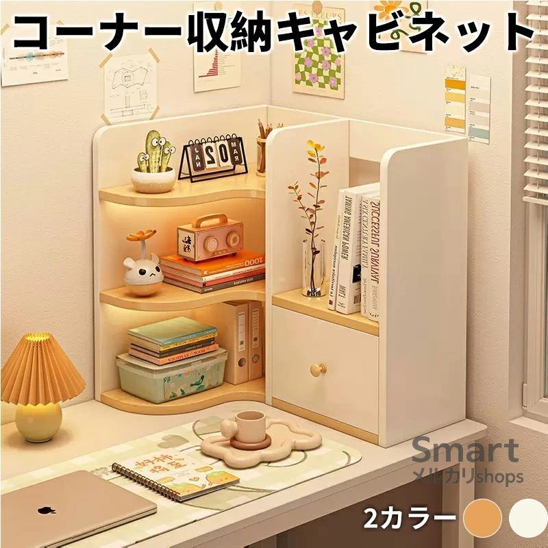 おにく O-6637】B.C.Rich BCリッチ エレキギター ストラトタイプ