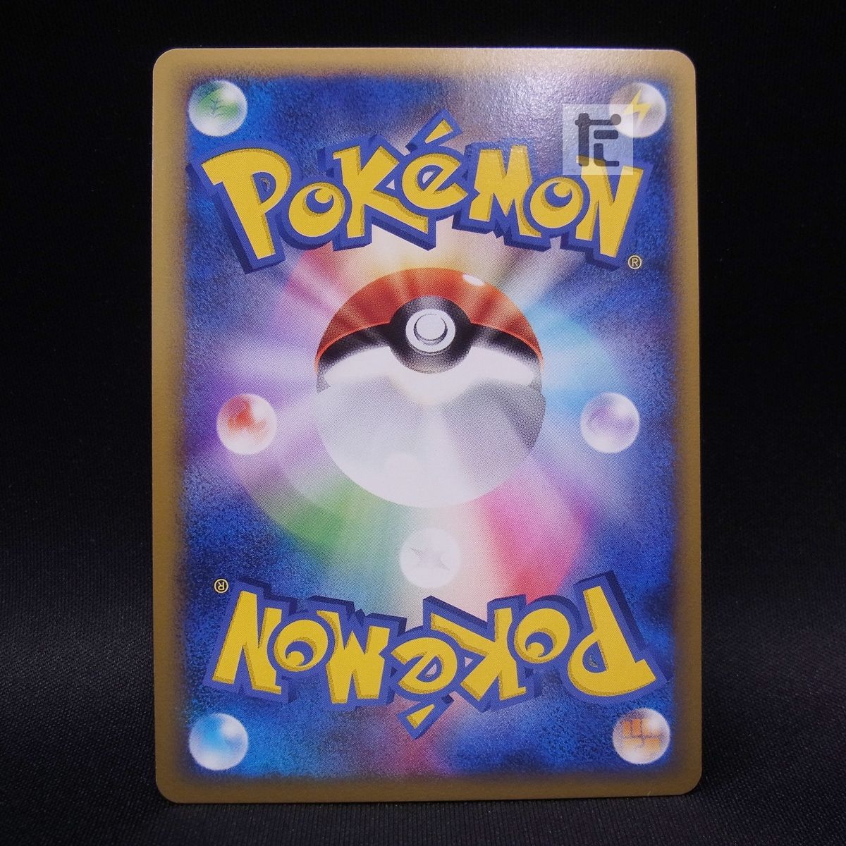 コダック 015/080 1ED ミラー / TA23638