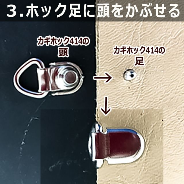 1本入 手打ち棒