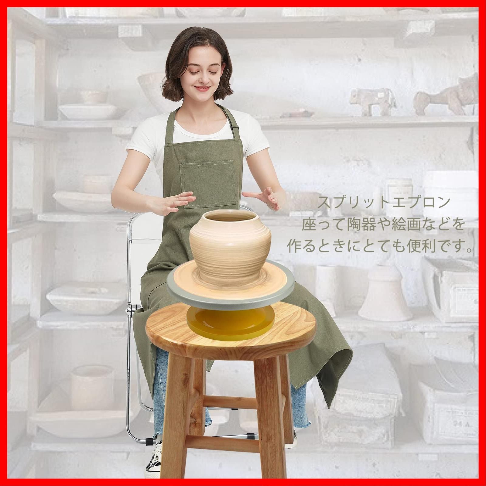 動きやすい 粘土エプロン