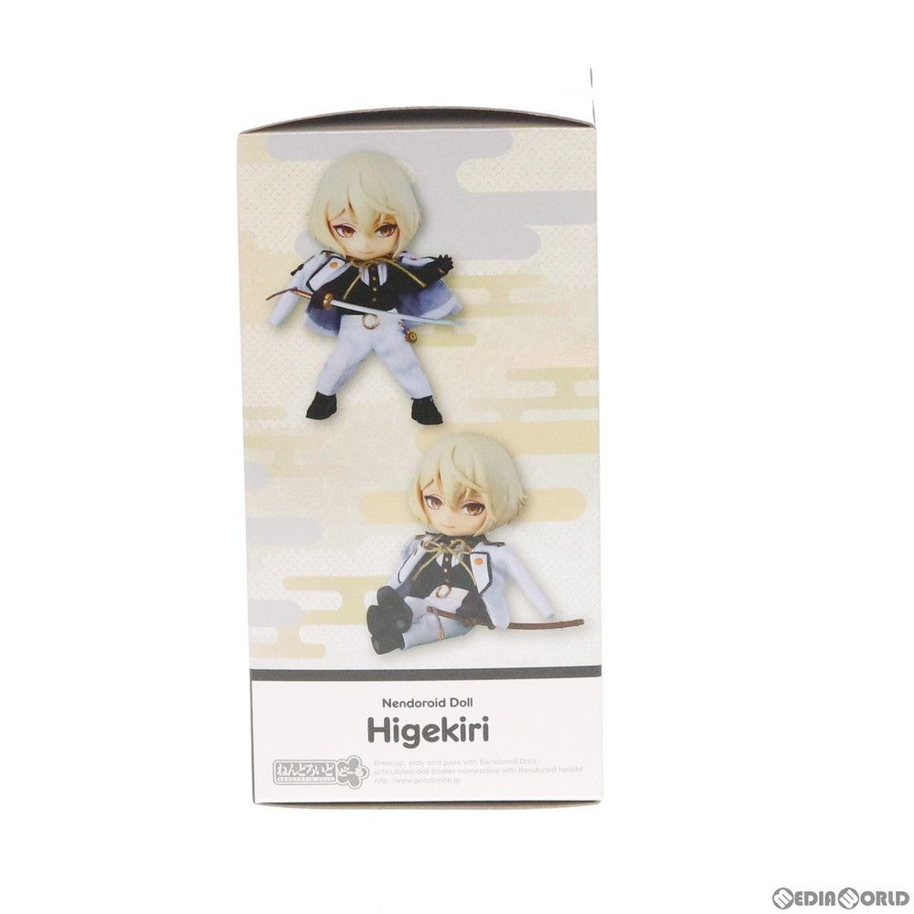 ねんどろいどどーる 髭切(ひげきり) 刀剣乱舞-ONLINE- 完成品