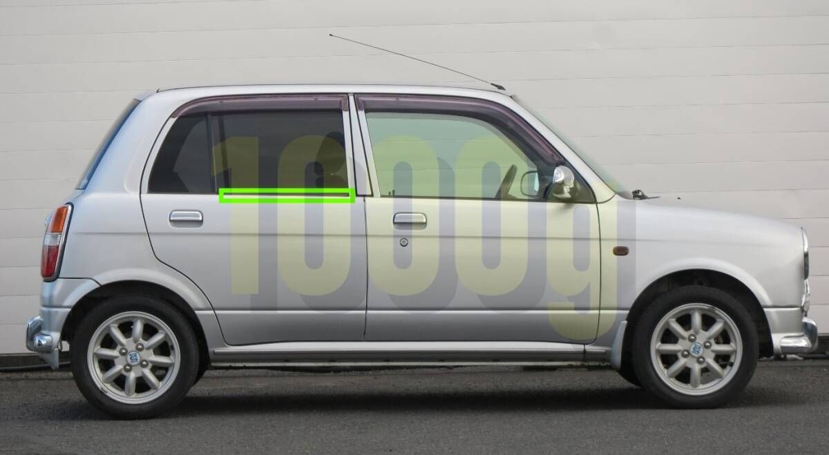 ダイハツ純正 DAIHATSU 超 品 ミラ ミラジーノ L700S 水切りモール ベルトモール 後側 左右共通 片側1個