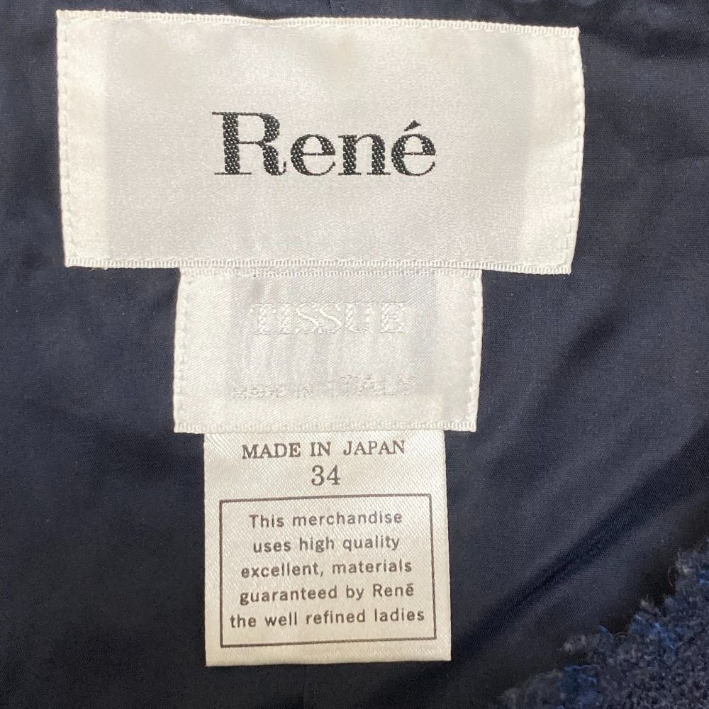 Rene ルネ ツイード ノー ジャケット スカート セットアップ サイズ34 ネイビー レディース 古着 MAAHADDERANG_COM