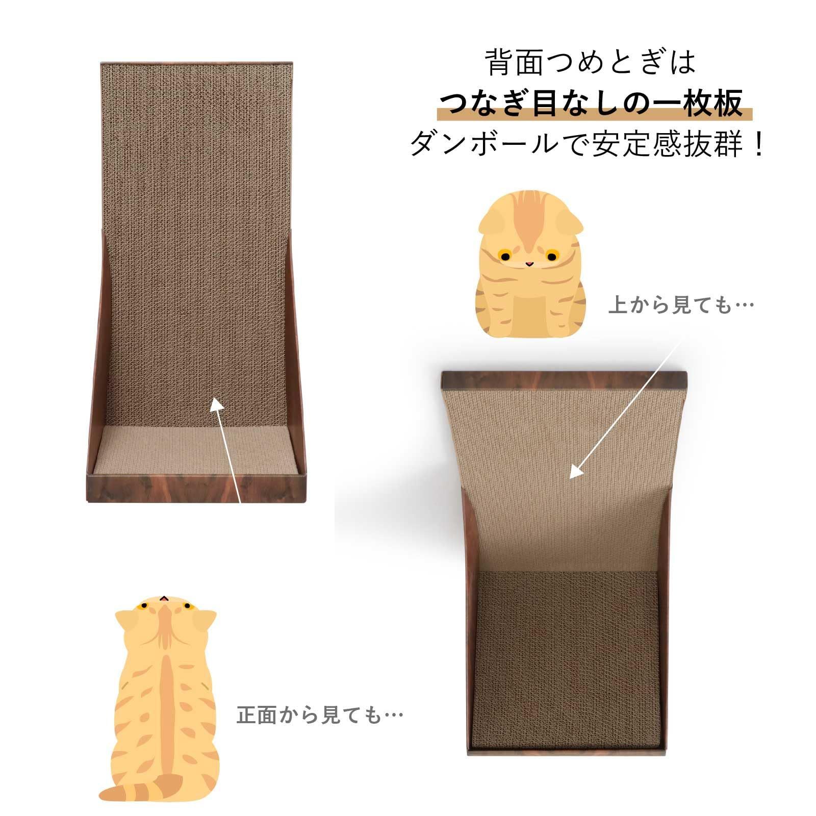 Amazon ダークブラウン通常