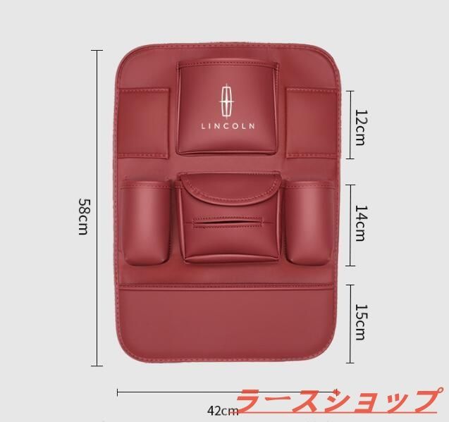 多機能仕上げバッグ