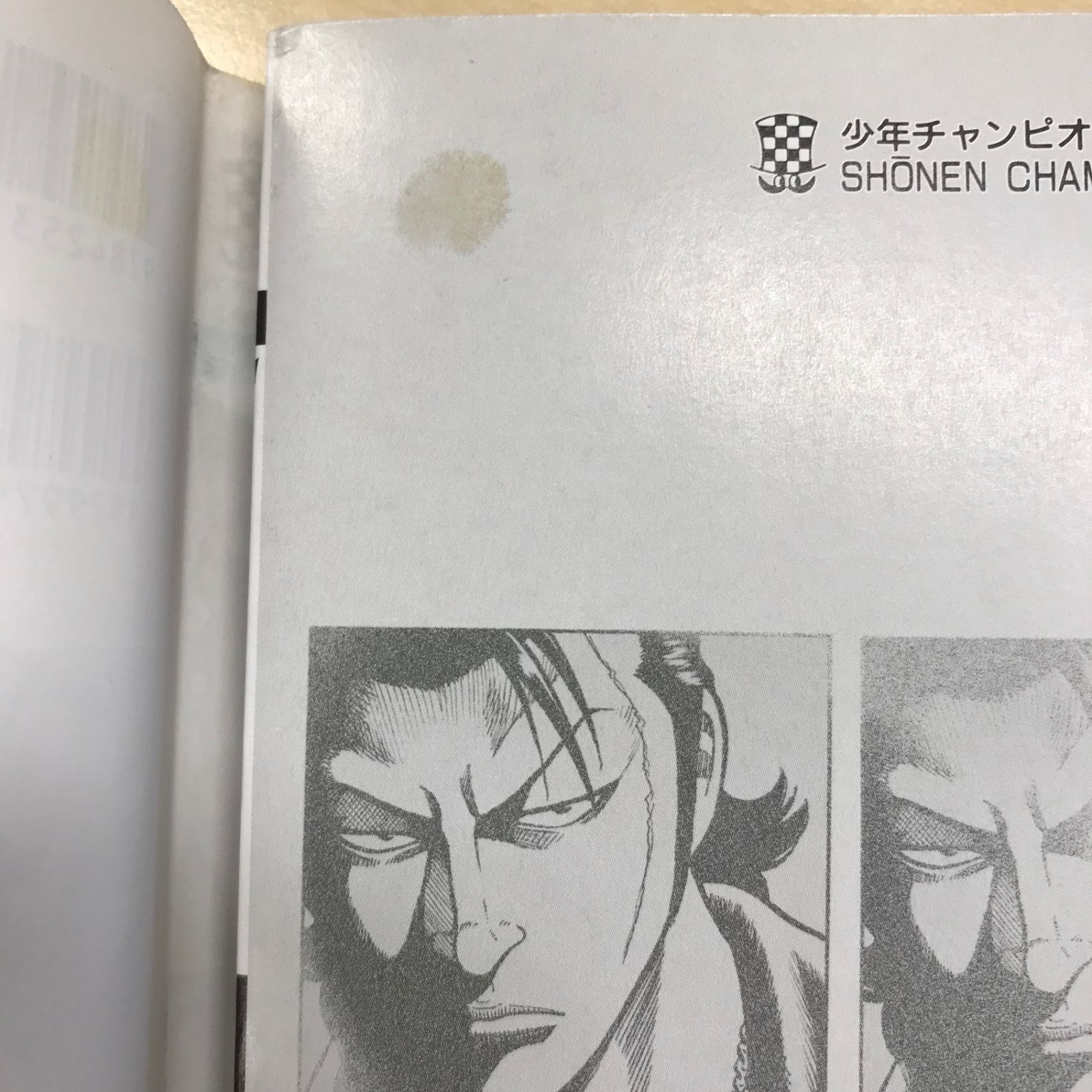 加藤ヒロシ専用ページ 91v0Sjd58vL._UF350,350_QL50_.jpg