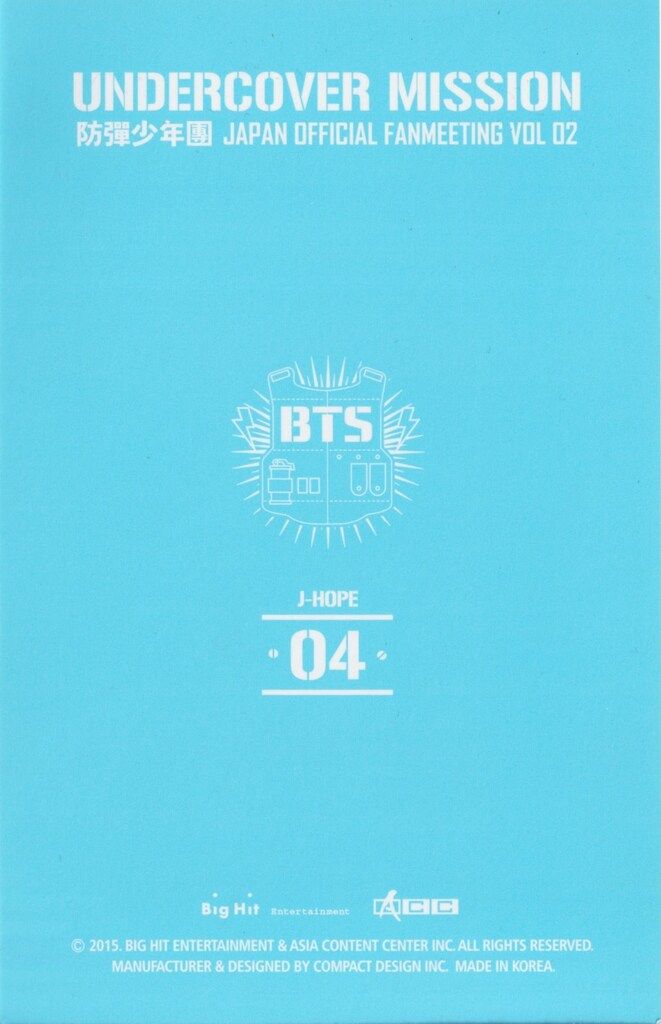 BTS 2015 UNDERCOVER MISSION JAPAN OFFICIAL FANMEETING VOL.2