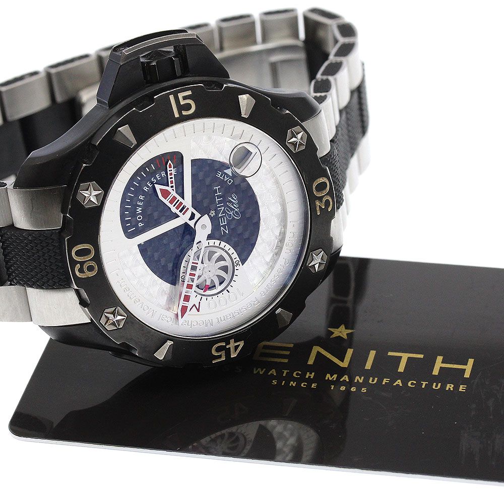 ゼニス ZENITH 96.0515.685 デファイ エクストリーム パワーリザーブ  