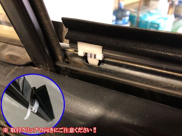 ランドクルーザー 60 61 62 ウェザーストリップ 4PC - メルカリ