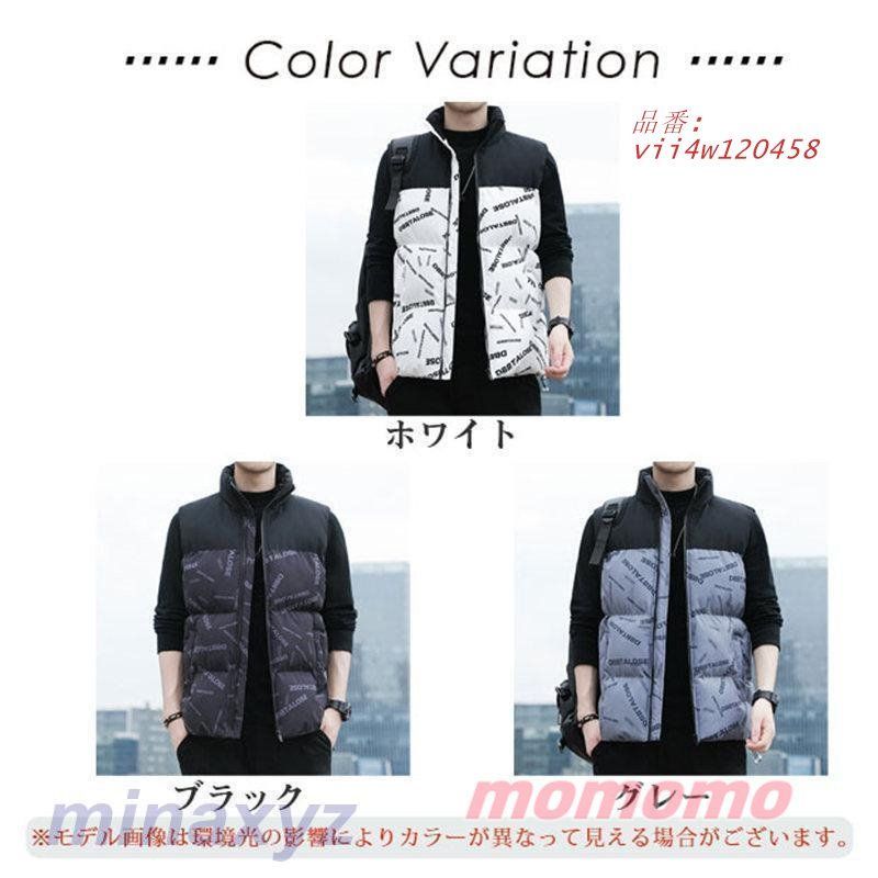 おしゃれ ブルゾン