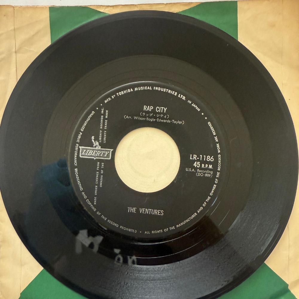 The First Steps　レコード　EP　レコード　7インチ　再発 The First Steps レコード EP レコード 7インチ 再発