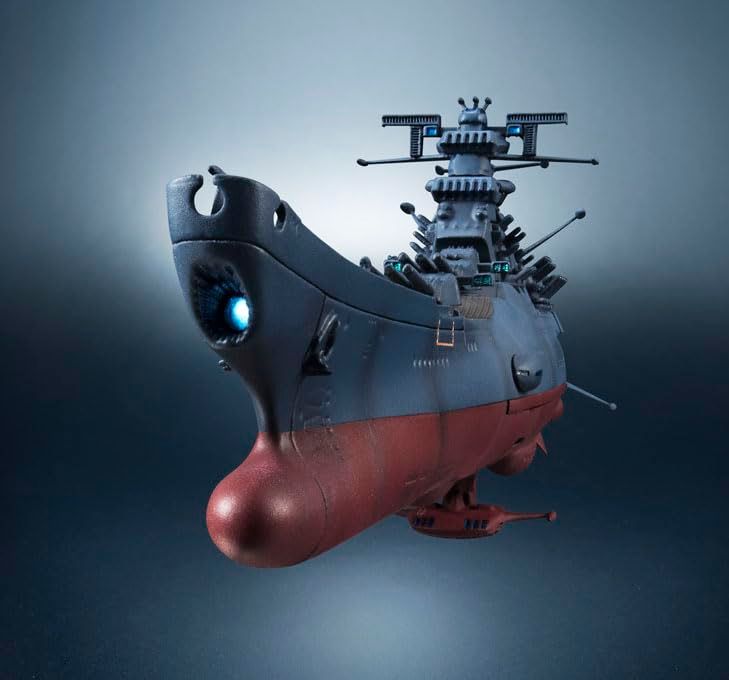 BANDAI SPIRITS(バンダイ スピリッツ) 輝艦大全 1/2000 宇宙戦艦