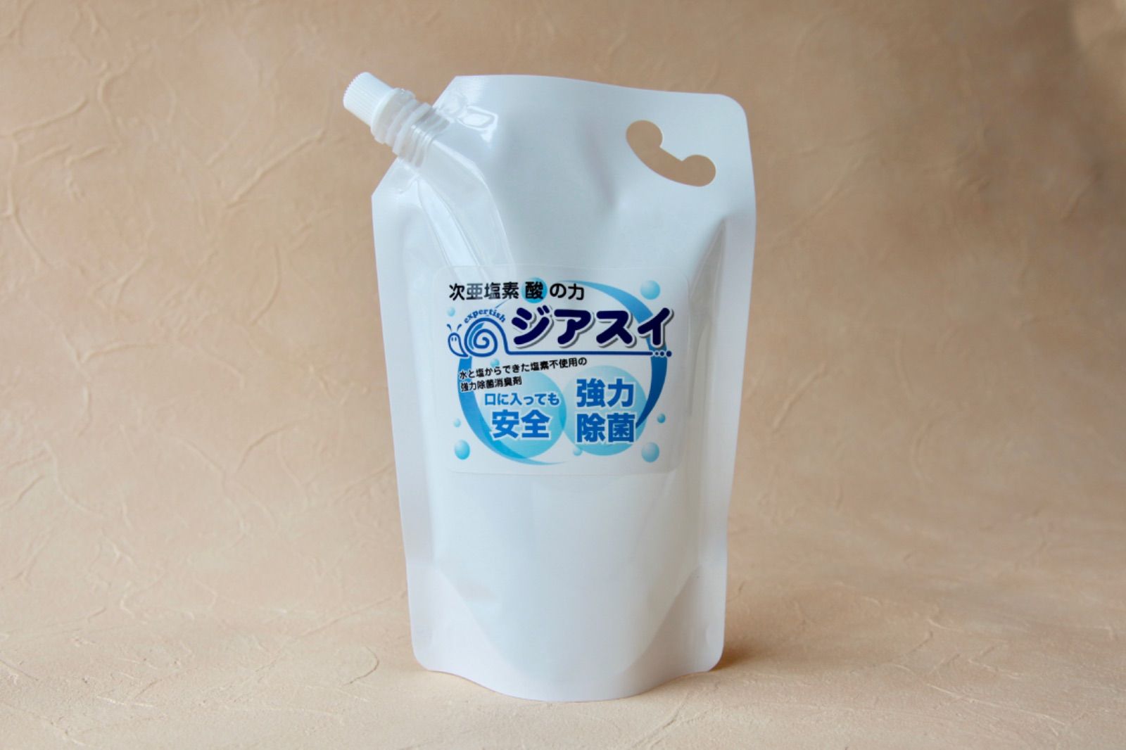 ジアスイ 1000ml・50mlを2セット - メルカリ