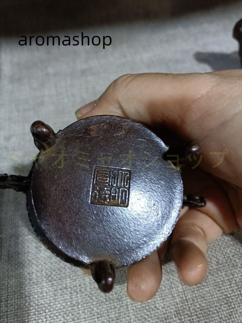 銅器 三足鼎 チ首竜双耳香炉 焼香炉 香道具 茶道具 装飾品 工芸
