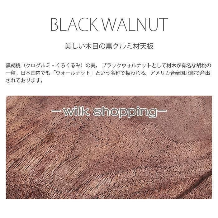 真鍮 木製ハンガー