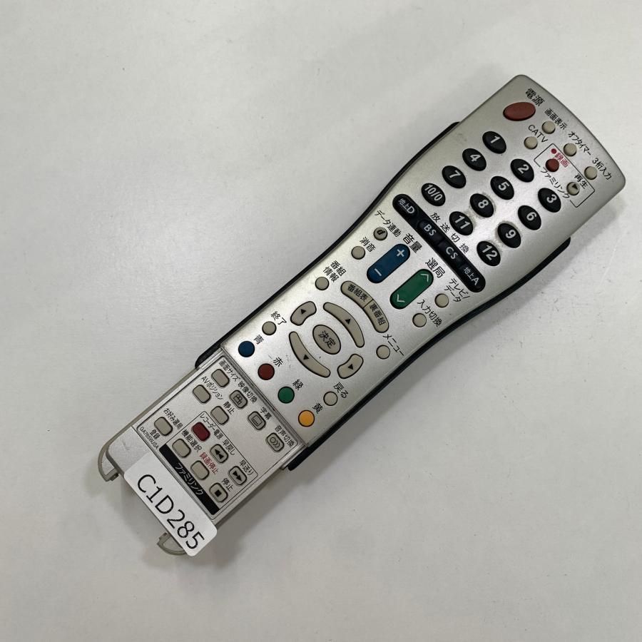 C1D285 【送料１８５円】 TV リモコン / シャープ SHARP GA765WJSA