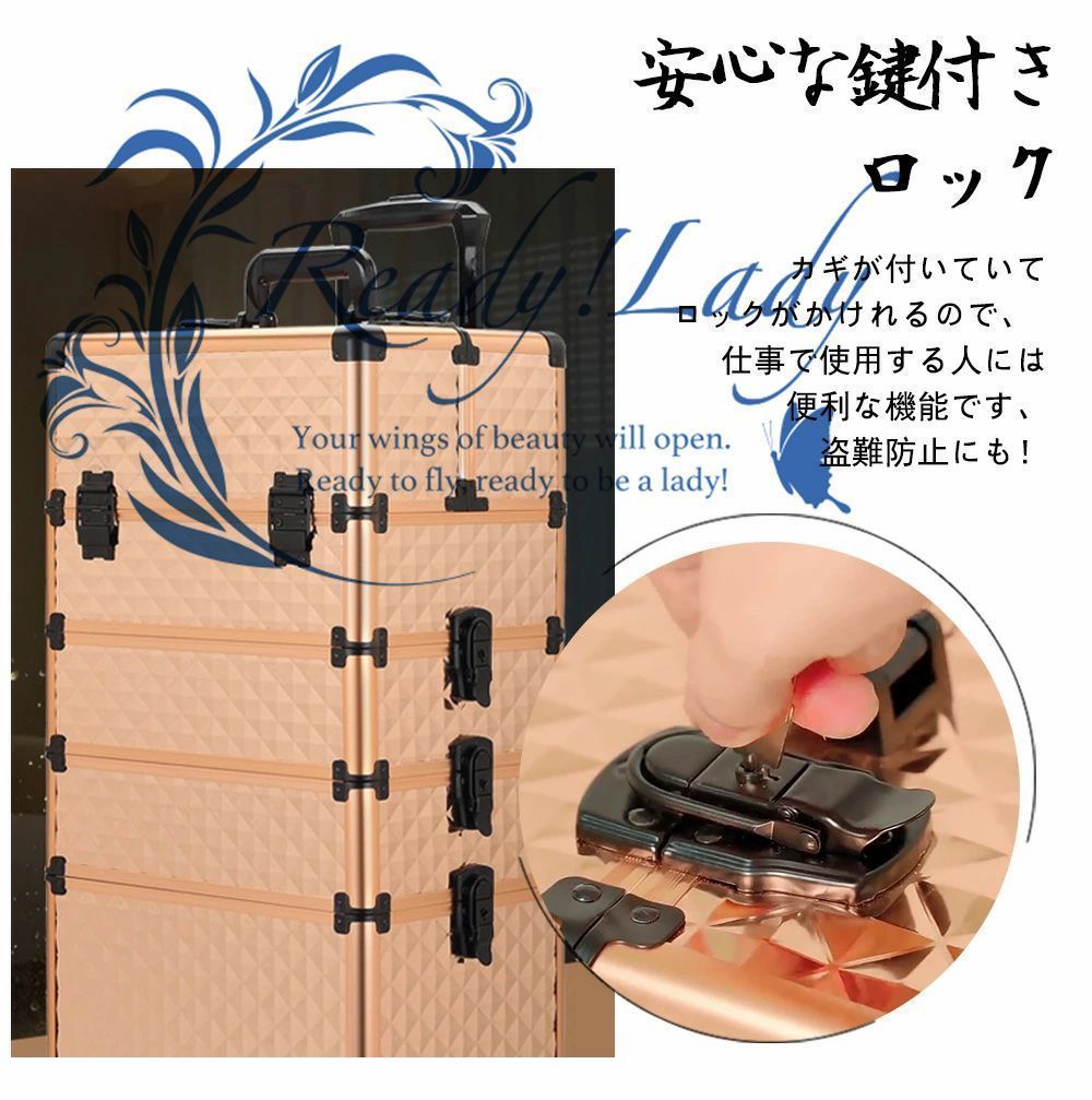 多機能