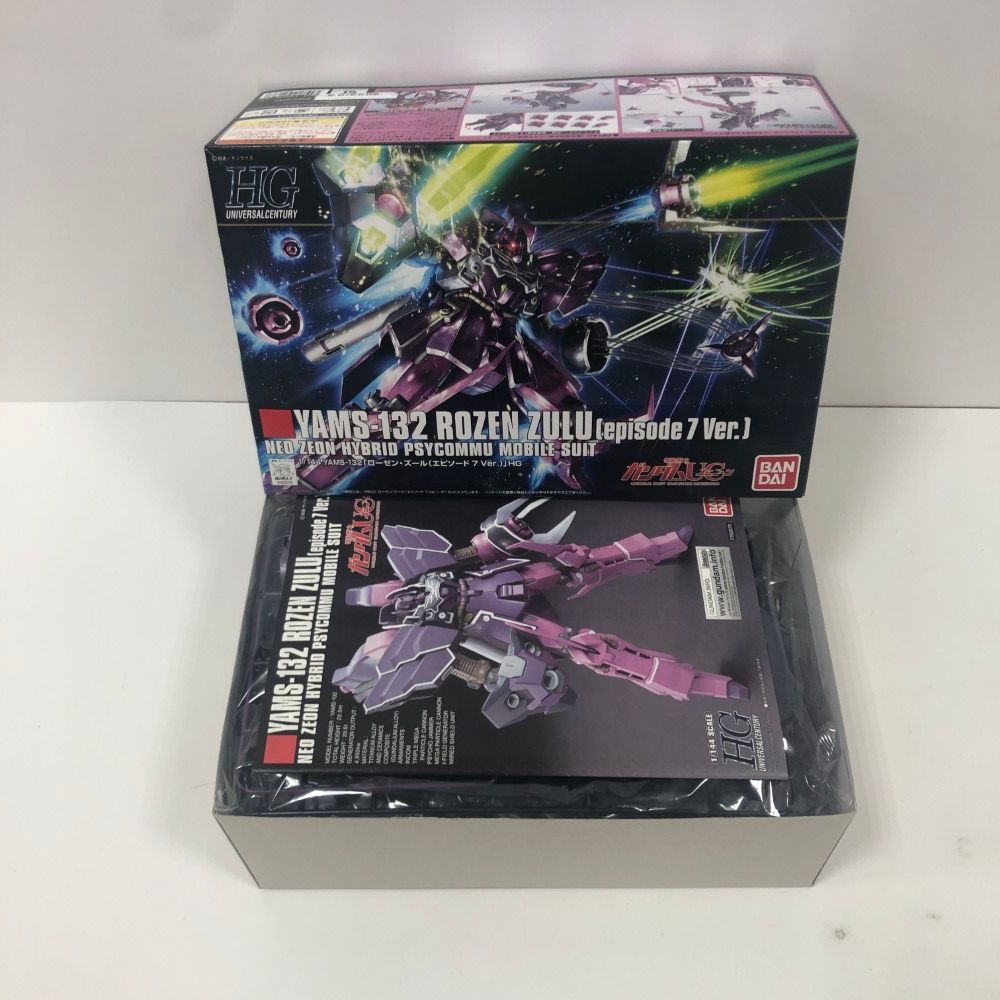 07w9718 ガンプラ HGUC 未組立 ローゼン・ズール エピソード7