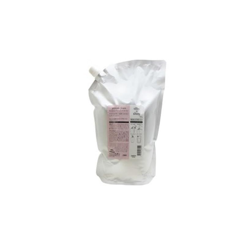 ミルボン ジェミールフラン トリートメント シルキーシャイニー 2500g 1