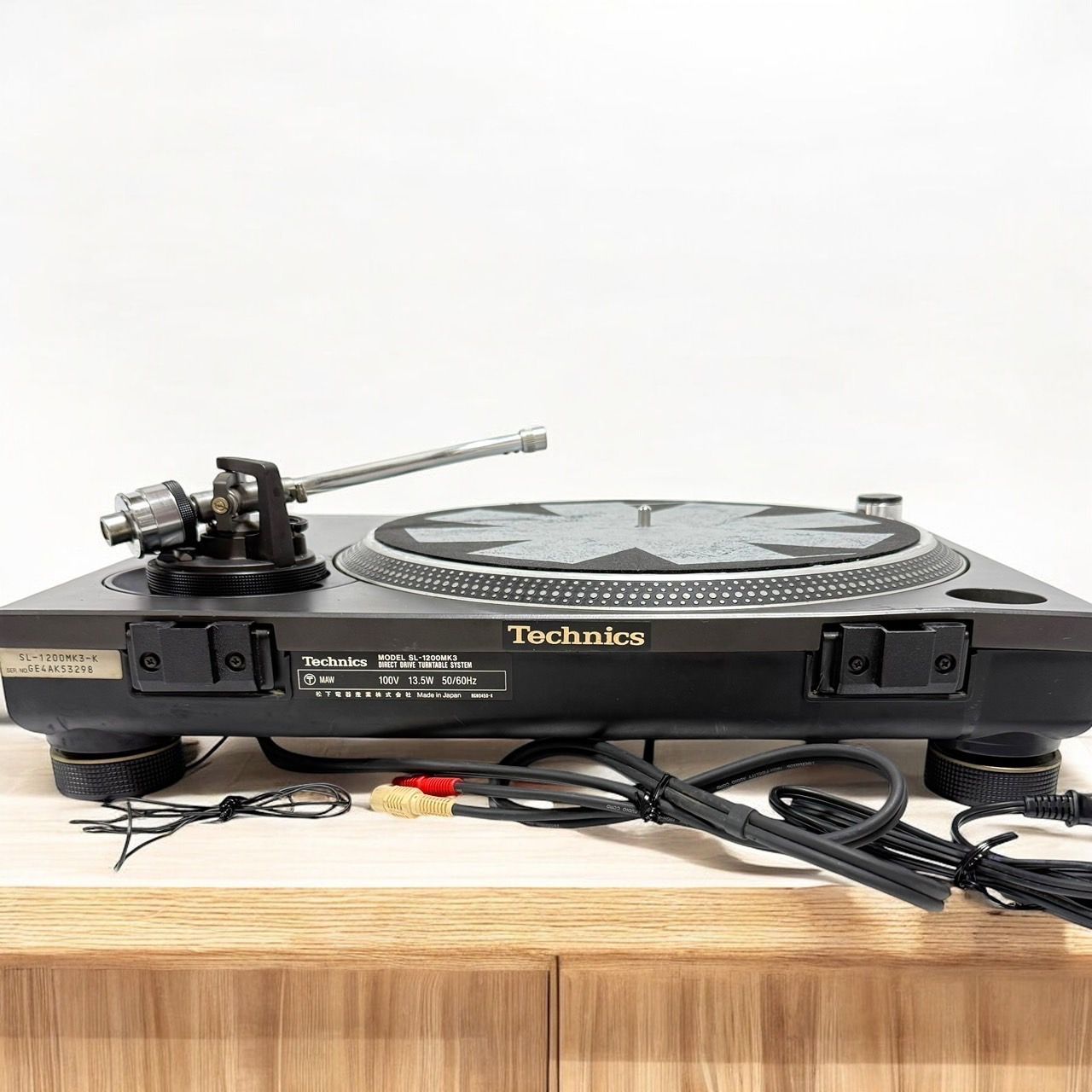 レコードプレーヤー