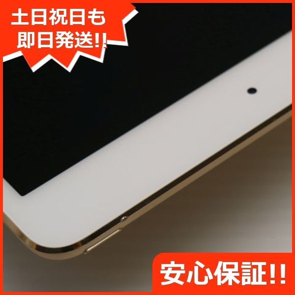 タブレットApple 本体